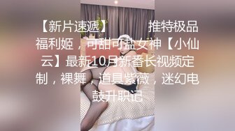 -高颜值超漂亮的网红脸蛋TS美女口爆帅小伙的大鸡鸡 表情特别淫骚