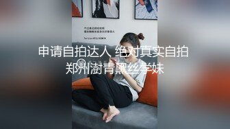 淫荡小母狗露出调教 超嫩反差小学妹『萌犬一只』被主人戴上跳蛋校园露出 教室紫薇 想怎么玩就怎么玩