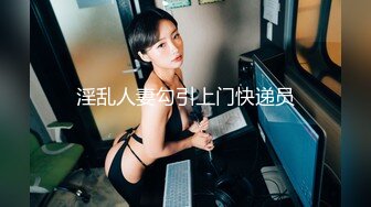 《云盘泄密》冒充经纪人忽悠漂亮学妹 脱光了看鲍鱼是否处女 (2)