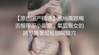 [2DF2] 黑心老板偷拍 b毛旺盛的小美女和男友开房啪啪 - soav(6841359-12184154)_evMerge[BT种子]