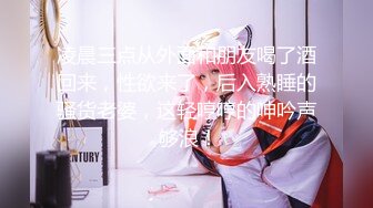 高潮盛宴 最美媚态蜜汁嫩鲍美少女 Yua 白丝水手服 被男友玩具尽情玩弄 大屌爆肏嫩穴 高潮一波又一波