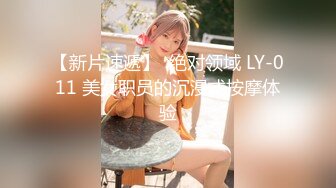 合租房门缝偷窥对门的美女换衣服✿奶子又白又大身材还真不错