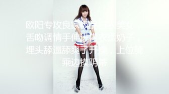 最新出品抖音巨乳网红❤️李雅❤️ 最新母子乱伦 无套内射逼里淫水四溢