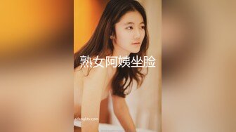 超靓抖音美女情人边打电话边做爱