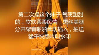 【最新性愛❤重磅核彈】國寶級女神『Couple』最新定制劇情❤爆乳制服美女用身體懲罰 激操3P小穴射滿精液 中文字幕7K23080702【全網首發】【最新性愛❤重磅核彈】國寶級女神『Couple』最新定制劇情 (1)