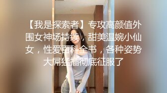 【赵探花】正规会所勾搭女技师~口爆~毒龙~罕见无套内射