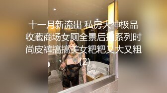 内谢有点丑萌的青春呆萌妹子,情趣猫耳朵,趴在男友双腿中大口吃J8,直接内谢