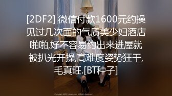 老哥越南约了个高颜值妹子啪啪 跳舞扭动一番开干TP后入骑乘 抱起来大力猛操呻吟非常诱人1