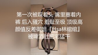 高能预警极品身材颜值巅峰比女人还女人高冷气质外围T【时诗君君】私拍~与金主各种玩肏互怂3P雌雄难辨直男最爱2 (13)