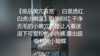  【猎奇稀缺❤️大开眼界】风油精自慰➕JJ荡秋千极限拉扯➕活鱼自慰➕电鑽男用杯➕高跟鞋插穴喷水