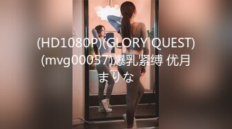 白丝女仆伪娘 play大号肛塞烂屁眼外翻 超长尿道棒 连射两次射精