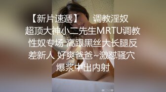 上去妹子家操她最后口爆