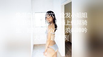 快手炒鸡巨乳清纯【美静】姐姐福利视频，动感的乳房美妙之际，掰开粉穴看洞洞！ (3)