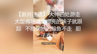 最新青春无敌！推特极品长腿宝藏级福利姬【艾娃】定制私拍，裸舞道具紫薇相当诱人 (5)