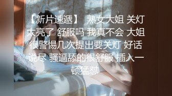 77qiqi 长相清纯甜美身姿苗条动人的美女 浅色内衣搭配性感诱人原色丝袜