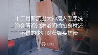 妈妈光着屁屁正准备洗澡