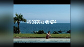 SakiKawanami-0471-2160p