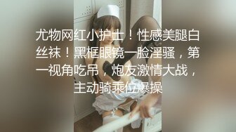  年轻短发学生头新人妹子，贫乳苗条身材，互玩69，无套女上位打桩