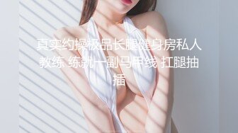 【稀缺】【極爆豪乳