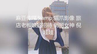 啊~啊~啊~18岁萝莉女友，每次约会啪啪前都要吃我鸡儿陶醉一番，表情销魂迷人~拍她还有点不好意思，羞羞哒！