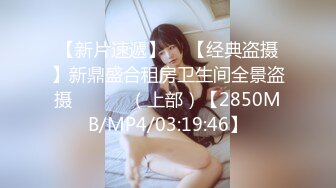 306_(no_sex)20230720_韵味御姐粉蝴蝶