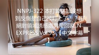 STP17576 【今日推荐】最新麻豆映画 ×蜜桃影像传媒合作出品- 画家的画笔 深入浅出 模特体内最深处 体内射精