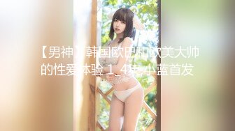 【新速片遞】  高颜黑丝伪娘 出去逛街裤里丝袜塞着假鸡 忘记穿内裤哪知走着就往外掉 只能边走边塞 发情了只能去试衣间自己解决 