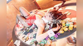 【Stripchat】微胖童颜巨乳女主播「Anan_babe」牛奶溢出诱惑蒙眼自慰水浆四溢