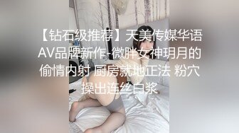 第一骚女卫生间自慰，振动棒猛操高潮多次狂喷，美臀骑坐，假屌深插骚逼1