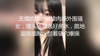 豹纹黑丝高跟尤物全程高能大秀3小时直播，AV棒加手指抠弄骚穴自慰呻吟，各种淫声荡语诱惑狼友叫声可射