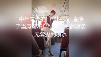 强烈推荐女神级美女强大诱惑最新习呆呆粉色护士全套+口爆视频 极致诱惑强荐1