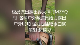 云盘高质泄密！恩爱情侣家中沉浸式性爱自拍，骚女白浆很多局部特写镜头狼牙套上场刺激非凡 (3)