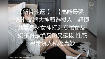 91绿帽男，躲窗帘看着老婆被别人玩，'你戴套啊，真怀孕了他妈谁负责任’，老公在一旁看得贼爽，溜出来近拍！