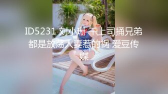 十二月❤️大神潜入温泉洗浴会所更衣室偷拍美女换衣服打电话的苗条美女