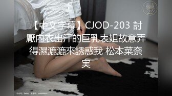 情感主博李寻欢探花约了个高颜值甜美大奶妹，翘起屁股掰穴深喉口交后入晃动奶子