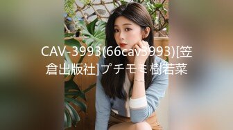 STP30208 皇家华人 RAS-0270《腥二十四孝之用美乳和美鲍孝顺公公的媳妇》玖玖