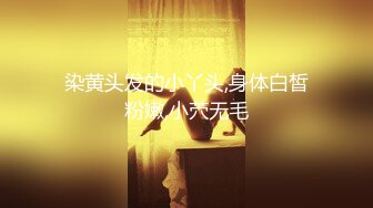 OnlyFans摄影师【Kantaehee】，白虎颜值模特【Cherry】道具自慰，大胆掰穴