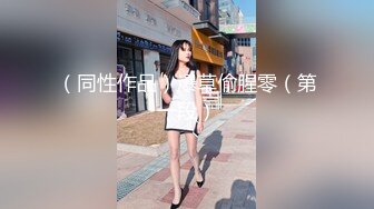 台湾情侣泄密喜欢吃铁板烧的短发美女和男友酒店啪啪啪 被干到潮喷 完美露脸