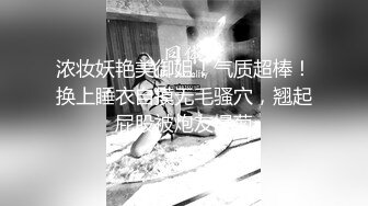 大奶妹子 射给我 射给我 啊啊 救命 射了没有 受不了了 无套输出 内射 这大奶子真漂亮