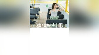 【新速片遞】  餐厅女厕全景偷拍几位年轻少妇的多毛小黑鲍