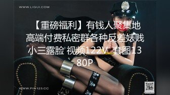 维j,bhd91，你不知道你老婆还可以这么玩吧