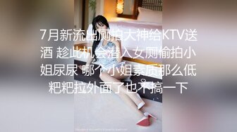 ❤️√【KTV灌醉姐妹花】被社会混混内射，妹妹姨妈逃过一劫