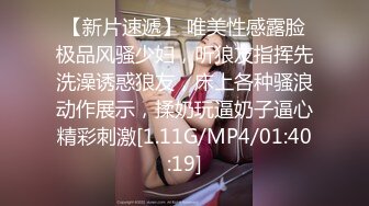 MDHT-0007.艾秋.女同学的吸允竞赛.麻豆传媒映画