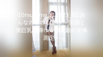 麻豆传媒 mcy-0231 爱子心切母子乱伦-李蓉蓉