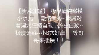 夢夢V吉娜女醫生聯合會診性功能障礙男性病患直擊打砲3p女女誘惑讓男病患更加堅硬顏射口爆女醫生