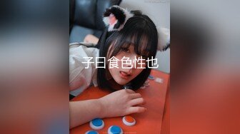 爆干模特级别的黑丝高跟美女