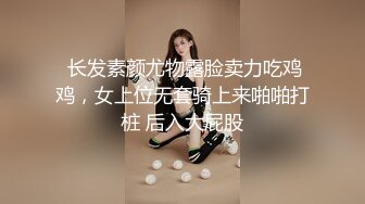 美女都张开大腿掰开穴诱惑你了 你还在等什么 压上去狠狠干呀