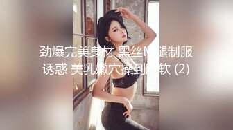 骚女友青涩口技