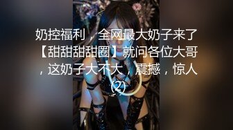 天美传媒改编影视剧情新作-天美杀手不太冷 爆乳杀手床上却柔情万种 致敬经典