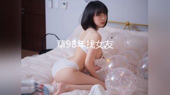 一堆年轻男女多人群P！大奶嫩妹无毛小穴！躺着被轮流输出，纹身眼镜妹，骑乘位猛坐爽翻